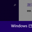 东方心经114期彩图